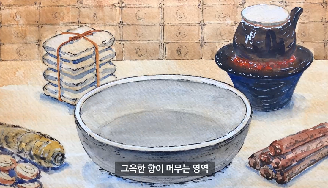 제5회 한의약 홍보 콘텐츠 공모전 수상작, 마지막 한 방울, 한의약 대표 이미지: 그윽한 향이 머무는 영역