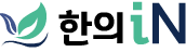 한의iN 로고