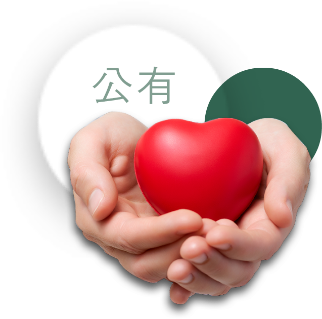 무료기술나눔 관련이미지