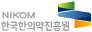 한국한의약진흥원 로고
