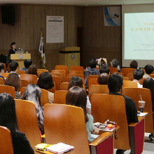 한국한의약진흥원 ~ 한약진흥재단 관련이미지1