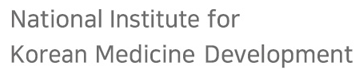 한국한의약진흥원 로고타입 영문 C